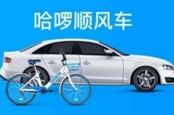 1分钟科普下!河源工厂招聘信息_哔哩哔哩-2